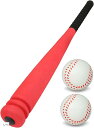 【楽天ランキング1位入賞】トラビット 野球 バット スポンジ ボール 2個付き セット バッティング おもちゃ カラーバット 子供 遊び レジャー 安全 素振り...