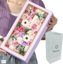 ソープフラワー フラワーボックス 誕生日 プレゼント 母の日 退職 敬老の日 造花 紙袋付き(ピンク, 大)