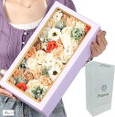 ソープフラワー フラワーボックス 誕生日 プレゼント 母の日 退職 敬老の日 造花 紙袋付き(オレンジ, 大)