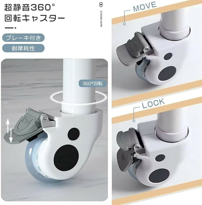 サービスカート 回診車 収納ワゴン 3段 ABS素材 360°回転 ブレーキ可能 グリップ付 ガードレール設計 組立簡単 ホテル オフィスビル 実験室 病院 美容院 (ライトグレー, 3段) [3]