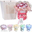 フラワーデザイナー推奨 ソープフラワー 花束 ギフト 誕生日 母の日 退職 記念日 敬老の日 プレゼント 紙袋付き(バラ:ガーネット, 中)