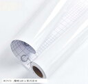 壁紙シール つるつる 防水 リメイクシート 防カビ DIY 剥がせる 模様替え カッティングシート ラメ入り(ホワイト, 幅40 cm x 長さ10 m)