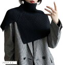 ネックウォーマー レディース ニット 付け襟 ハイネック ポンチョ タートルネック 無地 防寒(ブラック, L)