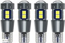 T10 LED ポジションランプ ルームランプ ナンバー灯 車内灯 12v 24v 3030 SMD 10連(ホワイト)