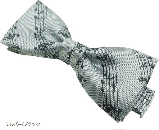 日本製音符柄 note模様蝶ネクタイ ボウタイ(シルバー/ブラック) 日本製音符柄 note模様蝶ネクタイ ボウタイ(シルバー/ブラック)