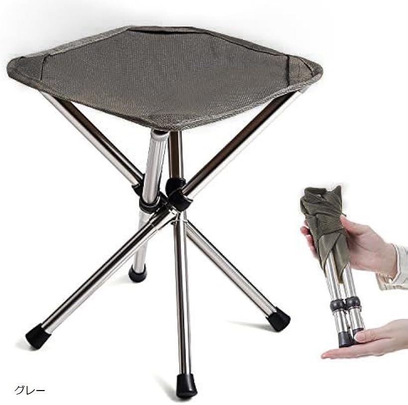 テックエボ アウトドアチェア 軽量 コンパクト