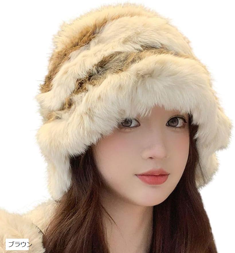 ファー 帽子 レディース ラビットファー もこもこ ふわふわ 可愛い プラッシュ バケットハット 暖か 秋..
