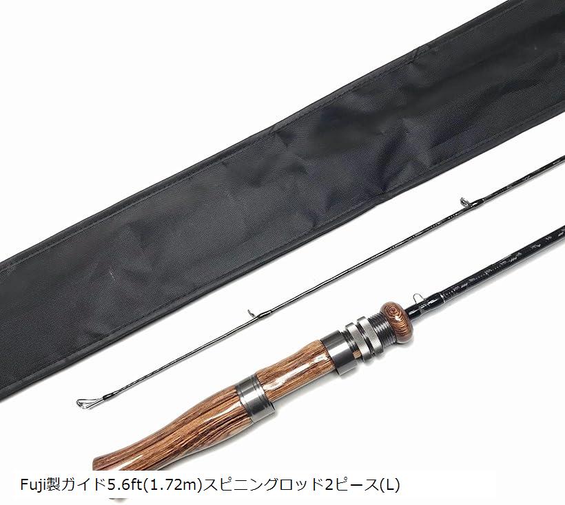 オーク ナラの木グリップ Fuji製ガイド