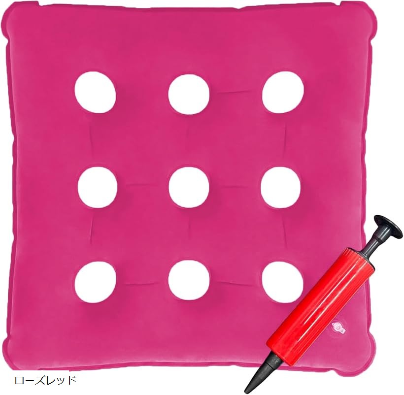 車椅子 エアークッション 高齢者 インフレータブルクッション 長時間 圧力分散 フロック加工 スクエアタイプ 空気入れ付き (ローズレッド)