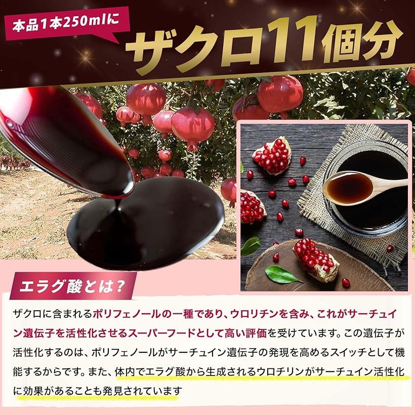 ボディメンテゼリー ヨーグルト風味 100g×6本 ＊大塚製薬 ボディメンテ サプリメント スポーツサプリ ゼリー アミノ酸