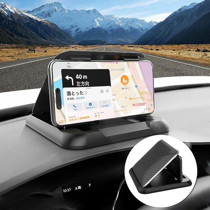 スマホホルダー 車 車体と一体化スマホスタンド 直射日光を避ける 高温耐性 スマホ車載ホルダー 自然な質感 シャーシ吸着 安定性 滑り止め 車用ダッシュボード電話ホルダー 洗える 車用スマホホルダー(黒)