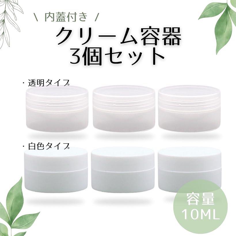 �ڳ�ŷ��󥭥�1�����ޡۥ��꡼���ƴ� �� ���꡼�ॸ�㡼 10ml ���꡼�ॱ���� ����ƴ� �⳸�դ� 3�ĥ��å� �ۥ磻�� (�ۥ磻��)