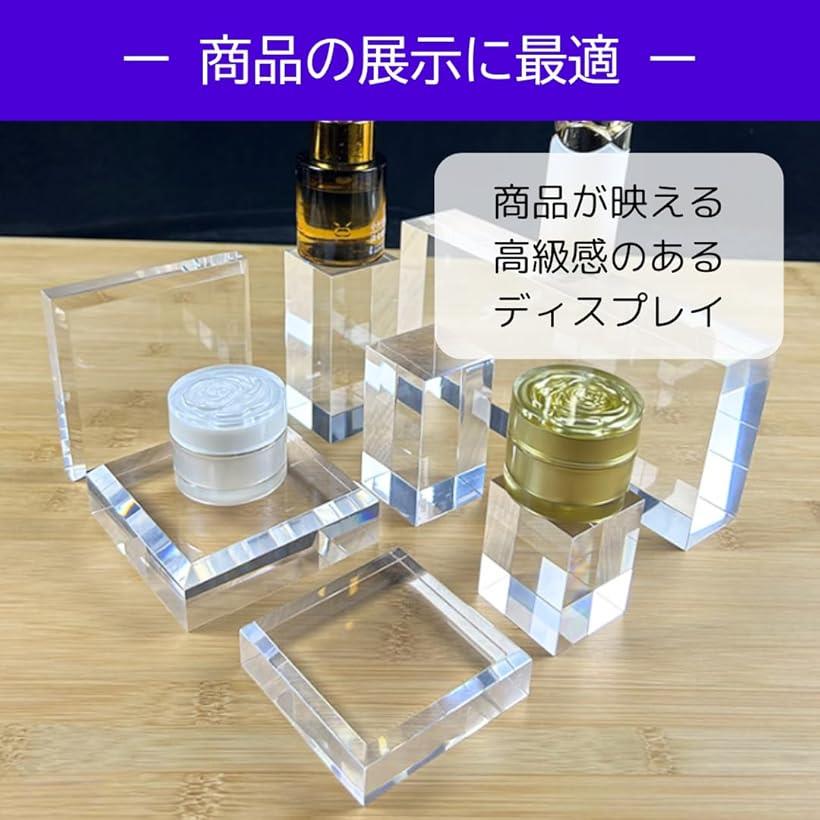 Uccellino アクリルベース 2個セット ディスプレイ アクリルブロック スタンド 透明 撮影 台座 展示 ダイヤモンドカット (ダイヤモンドカット)