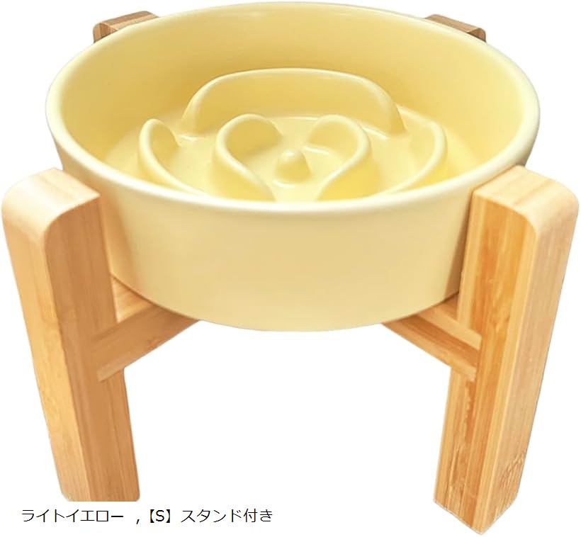 Tableware - フードボウル 陶器 早食い防止 食器 中型犬 大型犬 猫 ペット えさ皿 スローフィーダー 健康管理 スタンド付き (ライトイエロー, 「S」スタンド付き)