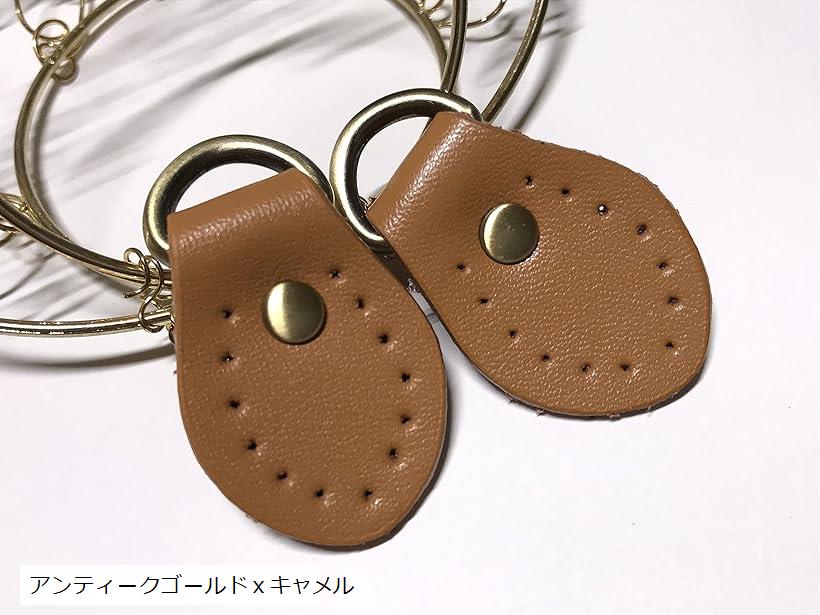 バッグの材料 ジョイントパーツ 本革 アタッチメント ゴールド Dカン付き 4.5x2.5cm ストラップ アンティークゴールドxキャメル (アンティークゴールドxキャメル)
