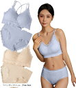 ノンワイヤーブラ 上下 セット バッククロス 2枚 フリーサイズ 下着 レディース レース F(ラベンダークリーム, Free Size)(4)