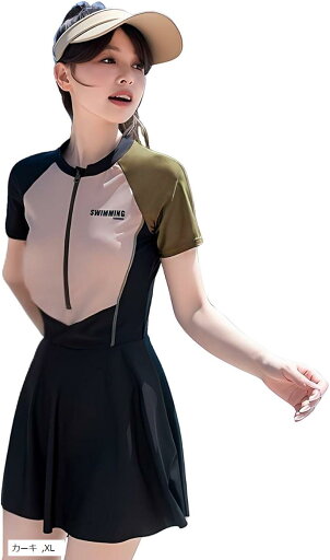 ワンピース水着 体型カバー ボディスーツ コスプレ ラッシュガード フィットネス オールインワン スイムウェア ジッパー 競泳 レースクイーン(カーキ, XL) ワンピース水着 体型カバー ボディスーツ コスプレ ラッシュガード フィットネス オールインワン スイムウェア ジッパー 競泳 レースクイーン(カーキ, XL)