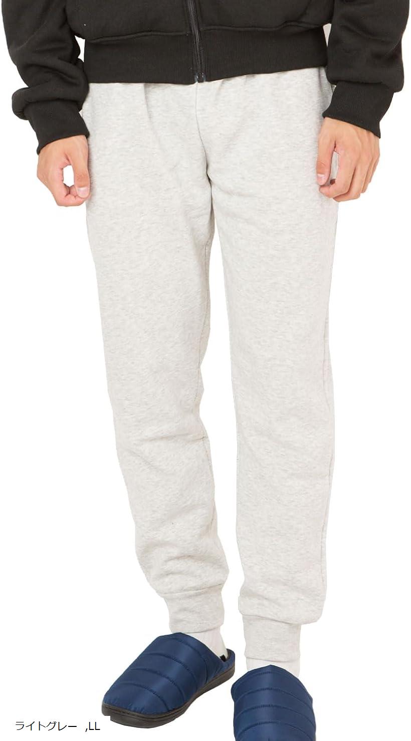 裏起毛 スウェット ロングパンツ メンズ リブ ジョガーパンツ 長ズボン ウエストゴム 裾ゴム ストレッチ素材 LLサイズ(ライトグレー, LL)(4.0)