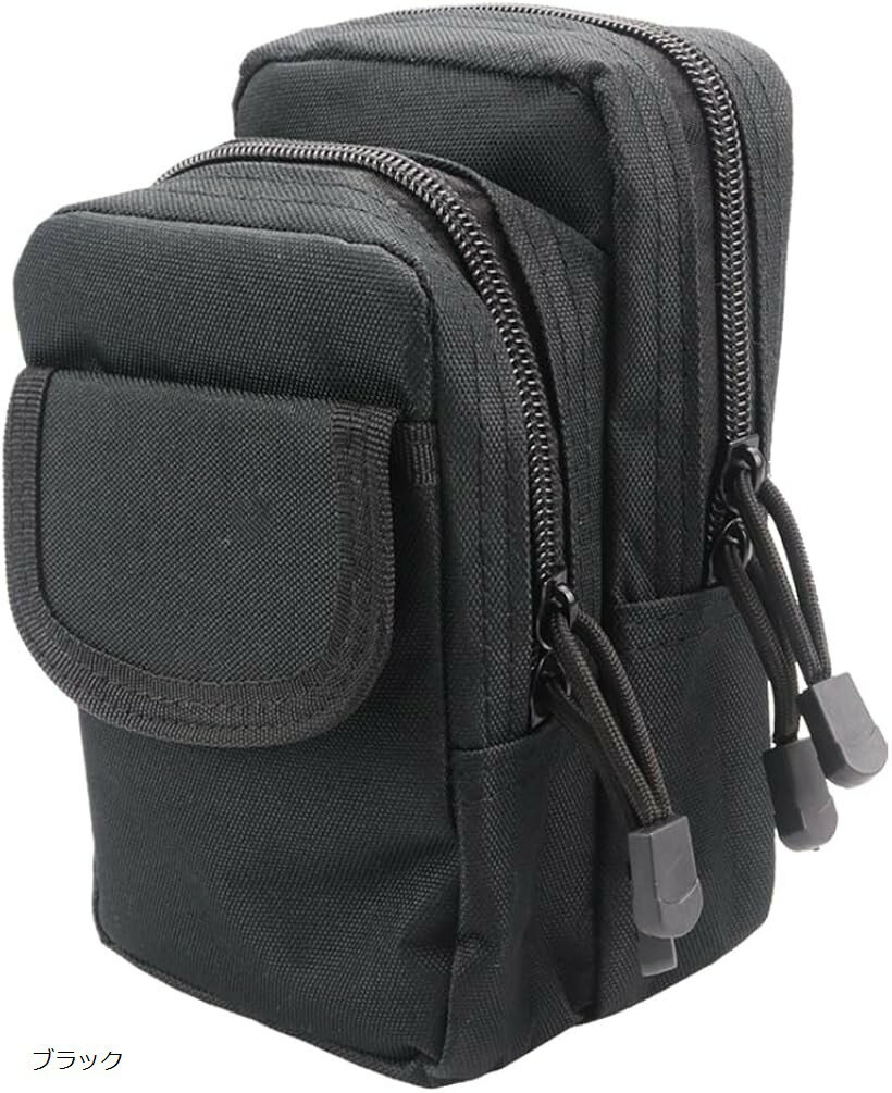 mono-deco ミリタリーポーチ タクティカル サバゲー ベルトポーチ 小物収納 スマホ対応 アウトドア (ブラック)