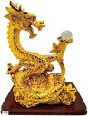 龍 置物 ドラゴン 干支 辰 竜 金運 招福 正月飾り 強運 風水 縁起 運気 上昇 宝珠(昇竜S)