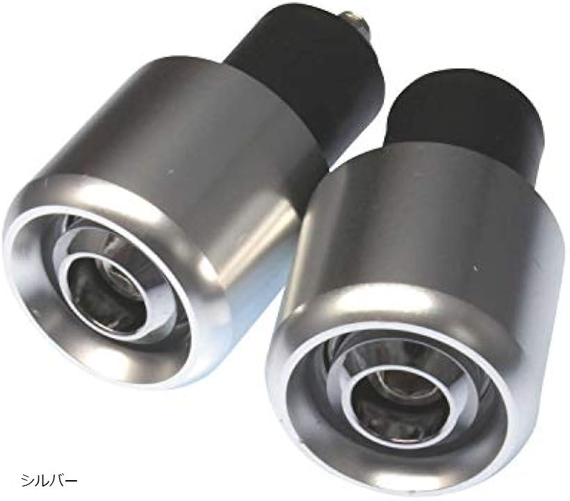 互換品nakira バイク グリップ バーエンド アルミ 22.2mm ハンドル用 シンプルタイプ nkr1094 シルバー (シルバー)