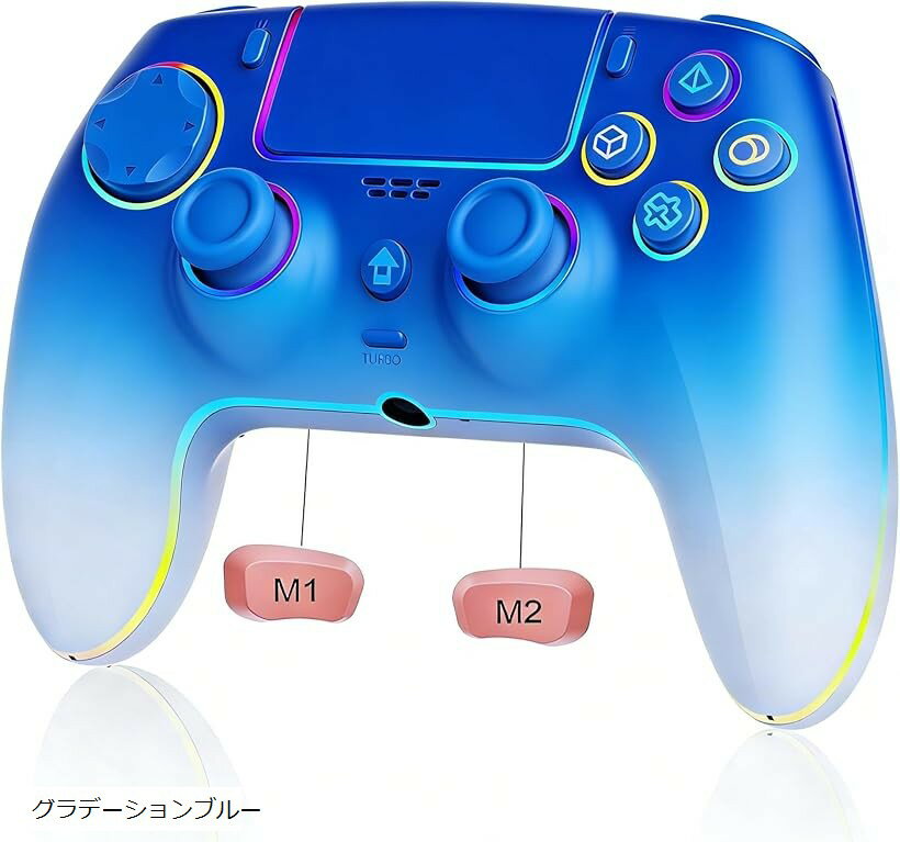 【楽天ランキング1位入賞】スイッチ コントローラー ゲームパッド 新登場 25時間連続使用 1500mAh大容量 背面ボタン付き マクロ機能 連射機能 Bluetooth 無線接続 (グラデーションブルー)