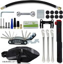 自転車修理キット 自転車修理ツールキット 自転車工具セット 六角レンチ 持ち運び便利 収納バッグ イージーパッチキット 補修用 ロードバイク クロスバイク 自転車用携帯ツール 多機能修理キット 軽量コンパクト メンテナンス(多色)