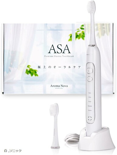 歯科医・医師・衛生士 3名監修 電動歯ブラシ 超音波歯ブラシ 日本企業 IPX7防水(白, ソニック) 歯科医・医師・衛生士 3名監修 電動歯ブラシ 超音波歯ブラシ 日本企業 IPX7防水(白, ソニック)