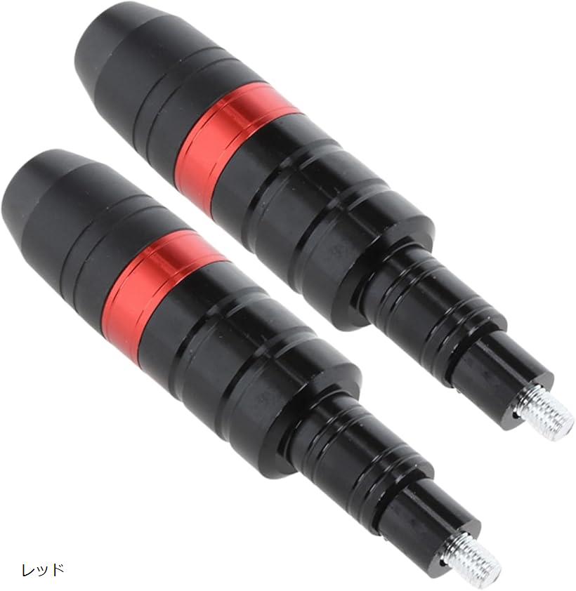 互換品 エンジン フレーム マフラー スライダー クラッシュ ガード 汎用 M8 2本セット(レッド)