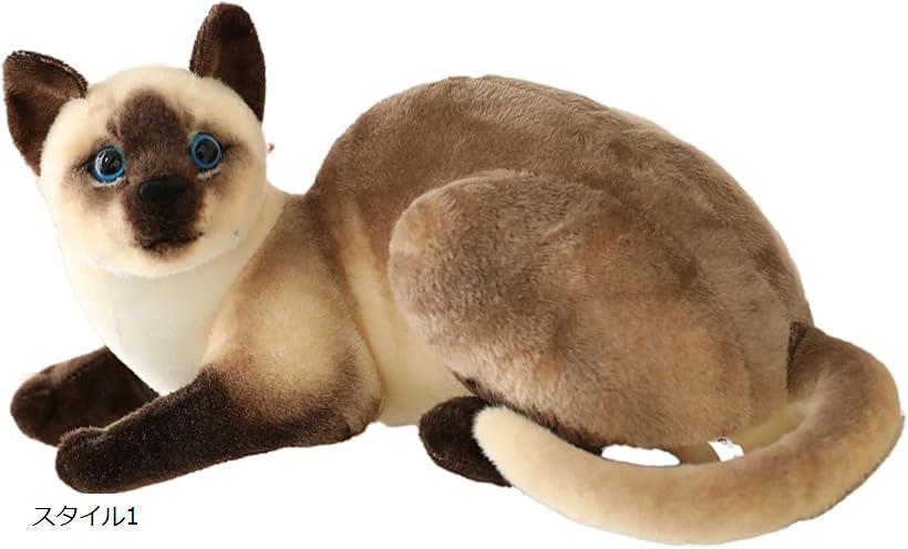 楽天市場】サビ猫（ぬいぐるみ｜ぬいぐるみ・人形）：おもちゃの通販