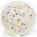 テレット ぎゅっと抱きしめられる地球儀 Lサイズ アンティーク ベージュ系 日本語 クッション Made in JAPAN(ベージュ, Lサイズ (直径約30c...