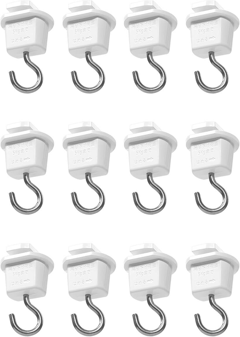 バリエーションコード : 2bukkjyw5l商品コード2bukrvxwdc商品名ダクトレール用吊りフック ライティングレール用 吊り下げフック 照明器具配線 ショップラインブランドAbishionカラー白いサイズ等12個1、ダクトレールにはめて半回転させるだけなのでとても簡単に設置できます。2、ライティングレールからディスプレイやPOPなどを吊り下げるときに使用します。3、材質： ABS、軟鋼線材 耐荷重：5kgまで サイズ：奥行：28mm/幅：24mm/高さ：47mm 色：白い 重量：12g。4、電気工事要らずの簡易取付式ライティングレールです。簡単取付 工事不要。5、パイプレールに観葉植物をぶら下げ、緑色を飾る。※ 他ネットショップでも併売しているため、ご注文後に在庫切れとなる場合があります。予めご了承ください。※ 品薄または希少等の理由により、参考価格よりも高い価格で販売されている場合があります。ご注文の際には必ず販売価格をご確認ください。※ 沖縄県、離島または一部地域の場合、別途送料の負担をお願いする場合があります。予めご了承ください。※ お使いのモニタにより写真の色が実際の商品の色と異なる場合や、イメージに差異が生じることがあります。予めご了承ください。※ 商品の詳細（カラー・数量・サイズ 等）については、ページ内の商品説明をご確認のうえ、ご注文ください。※ モバイル版・スマホ版ページでは、お使いの端末によっては一部の情報が表示されないことがあります。すべての記載情報をご確認するには、PC版ページをご覧ください。