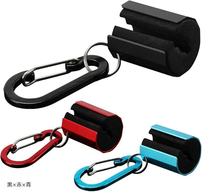 ロッドホルダー 3個セット 釣り 竿固定 落下防止 ロッドクリップ ロッドキーパー 竿受け 竿掛け 竿立て (黒x赤x青, フリー)