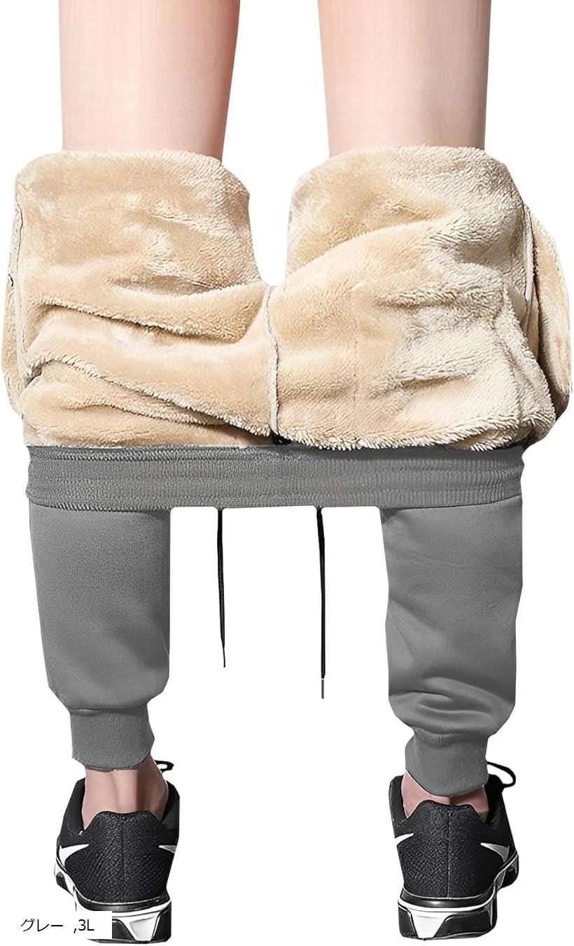 裏起毛 メンズ ズボン スウェット パンツ ジャージ 下 部屋着 ロングパンツ ジョガーパンツ かっこいい カッコイイ おしゃれ オシャレ お洒落 トレンド 大きいサイズ カジュアル シンプル(グレー, 3L)