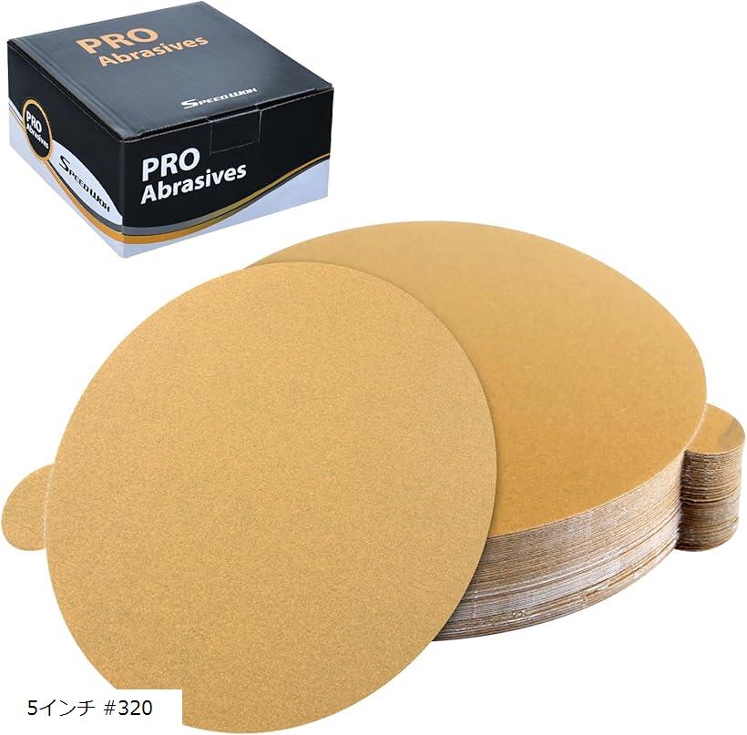 50�������å� 125mm 5����� PSA����ǥ��󥰥ǥ����� #320 Ǵ�奵��ɥڡ��ѡ��ǥ����� Ǵ���ǥ����� ����ǥ����� ��䤹�� ��䥹�� �ڹ���...