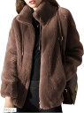 モコモコ ボア アウター レディース フリース フルジップ ジャケット ショート丈 コート カジュアル(ブラウン, L)