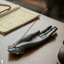 お香立て 線香立て 香皿 仏像 仏手 陶器 風水 ヨガ インテリア オブジェ リラックス 癒し(ブラック, 16cm)