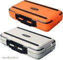 ルアーケース 2個セット 両面 防水 タックルボックス 釣り具収納ケース(グレーオレンジセット)