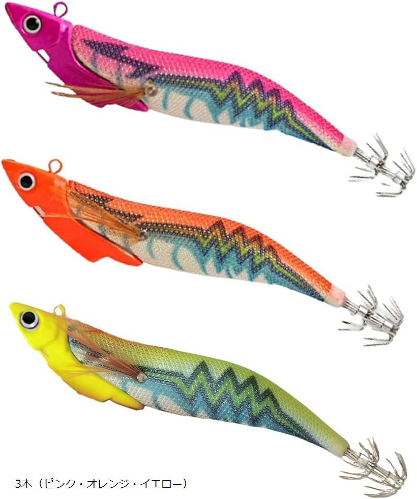 ティップランエギ 3.5号 エギング 夜光 ラトル入り イカ釣り ボート 船 アオリイカ タコ 仕掛け (3本（ピンク・オレンジ・イエロー）, 3.5号)