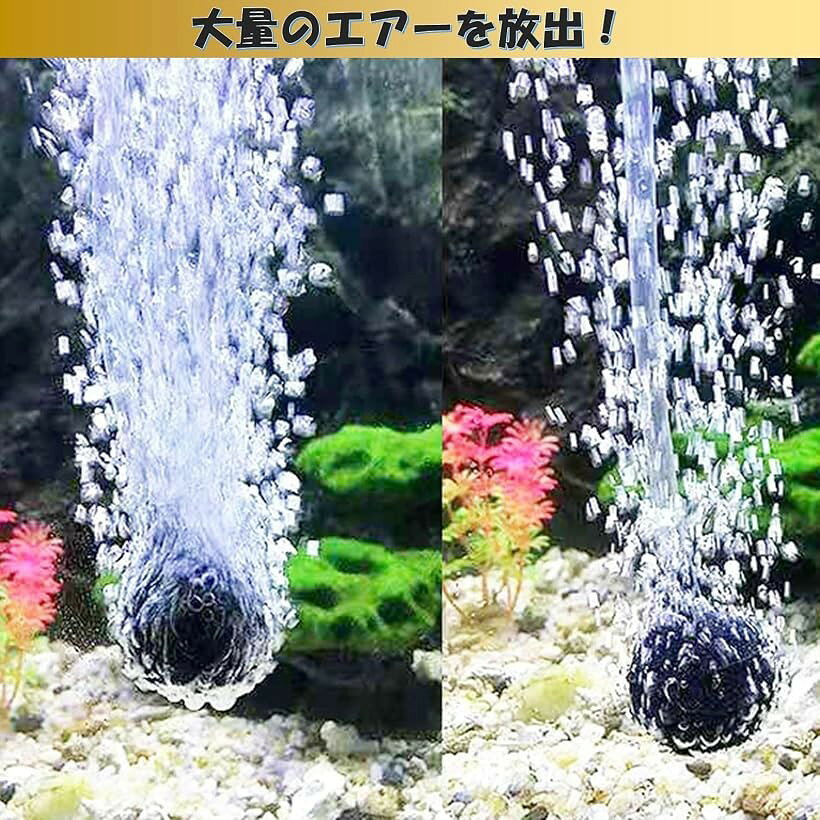 【楽天ランキング1位入賞】エアーストーン 直径4cm 20個 エアーポンプ エアストー...