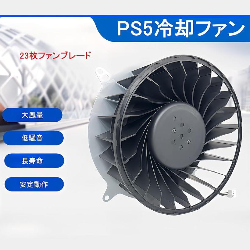 【中古】 トロピコ 6／PS5
