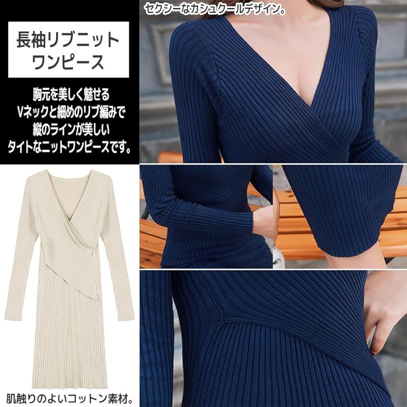 レディース ワンピース フレンチ レトロ ドレス 女性 秋 高度 ウエスト スリム スリット サスペンダー スカート