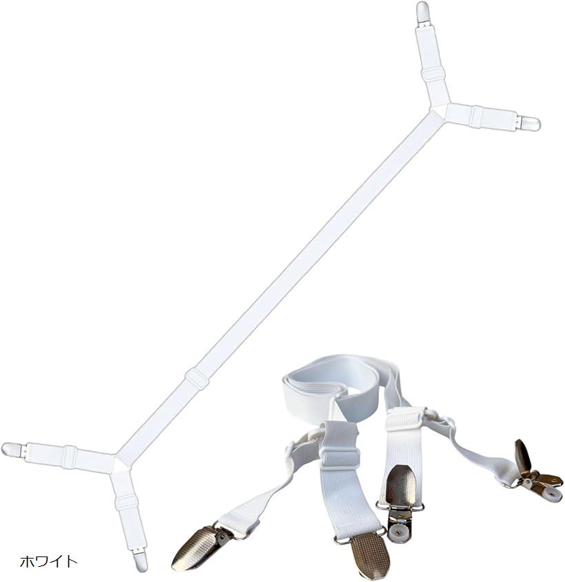 シーツ ズレない クリップ 2個 ずれ防止 布団カバー 固定 滑り止め シングル ダブル クイーン対応 (ホワイト, クイーンベットまで対応)