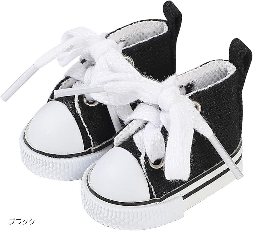 �̤������ �� �̤��� 20cm �����Х����塼�� �ϥ����åȥ��ˡ����� �ͷ� (�֥�å�)