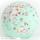 テレット ぎゅっと抱きしめられる地球儀 Sサイズ スタンダード ブルー系 英語 クッション Made in JAPAN(ブルー, Sサイズ (直径約25cm )...