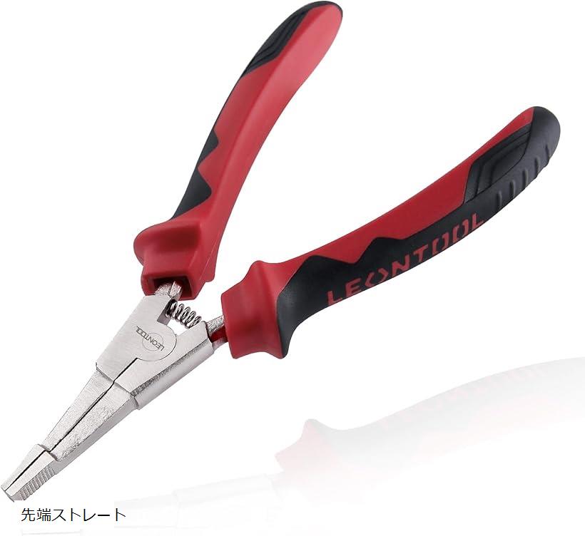 ロックリングプライヤー 自動車 ロッキングリングプライヤー Cリングプ...(4)