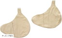 乳癌パッド シリコンパッド ホック付き 専用カバー 2枚セット 人工乳房保護カバー(ベージュ, M)