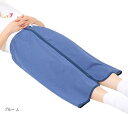 介護用防水シーツ おねしょシーツ 大人用 オムツカバー 巻きスカート ズボン 尿漏れ防止 生理 介護用品 便利グッズ(ブルー, L)