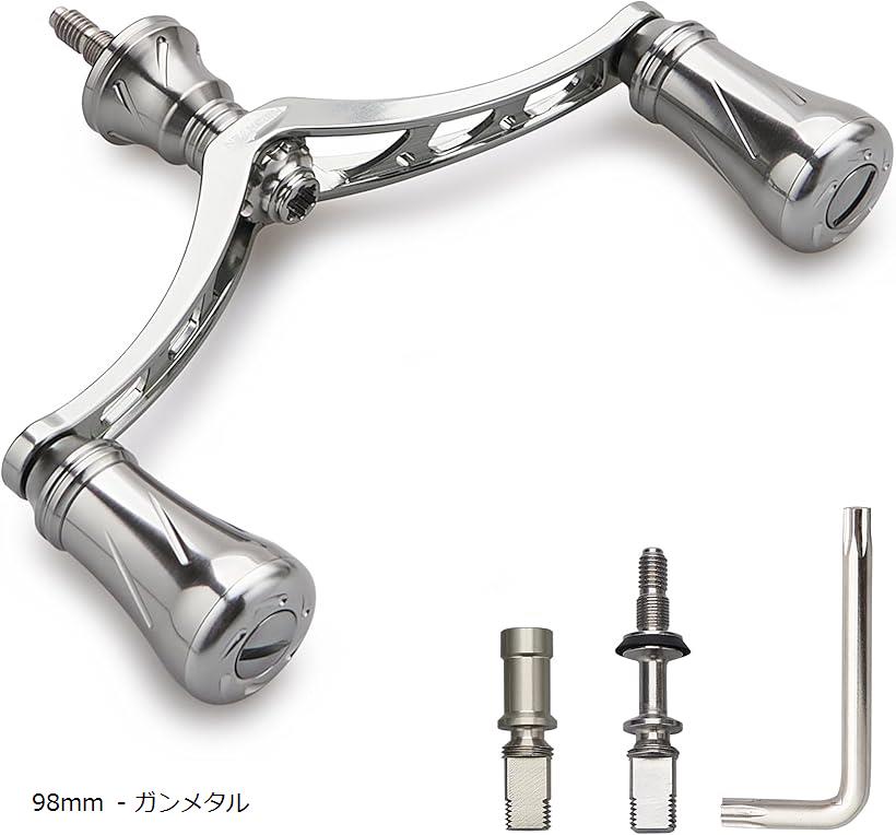 98mm リール ハンドル 19mm ノブ 搭載 シマノ ダイワ 通用 スピニングリール用 New Pillar Series - ガンメタル 939 (98mm - ガンメタル)