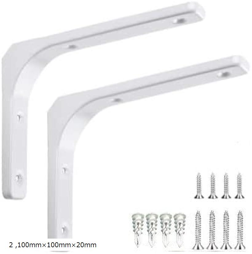 楽天市場】ボードアンカー 白の通販